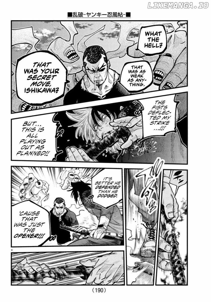 Rappa - Yankee Ninpuuchou Chapter 28 3